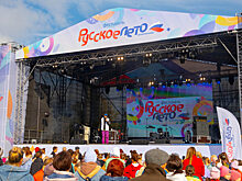 В Красноярске состоялся музыкальный фестиваль «Русское лето. ZаРоссию»