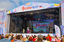 В Красноярске состоялся музыкальный фестиваль «Русское лето. ZаРоссию»