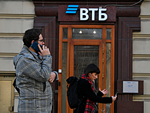 ВТБ предоставит кредитные каникулы
