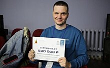 Победителем Международного питчинга кинопроектов в Казани стал проект татарстанца "Ракурс"