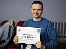 Победителем Международного питчинга кинопроектов в Казани стал проект татарстанца "Ракурс"