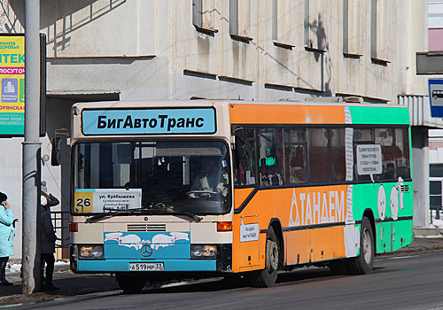 Ситуация в «БигАвтоТрансе» находится на контроле у Шохина