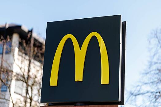 В McDonald's назвали причину «возвращения» в Россию