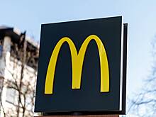 В McDonald's назвали причину «возвращения» в Россию