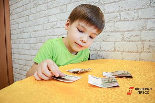 Новую выплату семьям анонсировали в Приморье