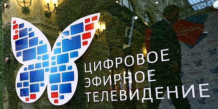 Цифровым телевизорам россияне предпочитают приставки