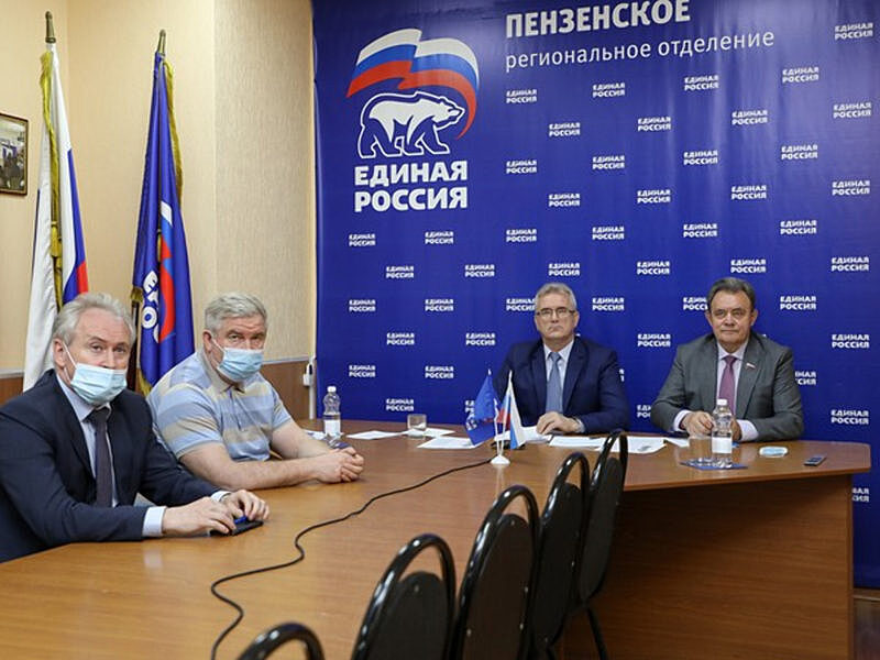 "Единая Россия" назвала пять новых кандидатов на губернаторские выборы