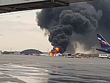 «Аэрофлот» начнет 7 мая выплачивать компенсации пассажирам и семьям погибших в катастрофе в Шереметьево