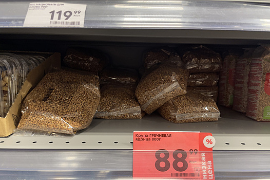 В Екатеринбурге подешевела гречка