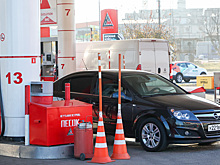 Опубликован рейтинг регионов России с самым доступным бензином