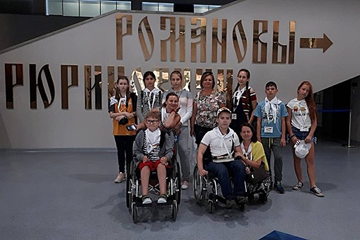 Молодые жители Калининграда впервые отправились в «большую Россию»