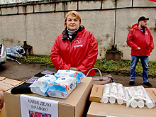 КПРФ направила новый гумконвой в зону проведения СВО