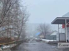 Оренбуржье завтра накроет туман