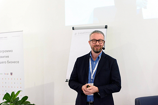 Константин Холстинин, Business Engineering Services: маркетинговые стратегии в период кризиса