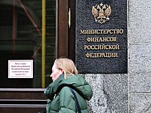 В Минфине ответили на вопрос о повышении ставок по основным налогам