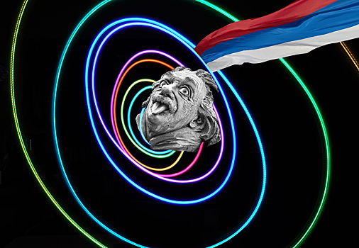 Слом основ. Учёный рассказал, как в ближайшие годы изменятся Россия и мир под натиском квантовой механики