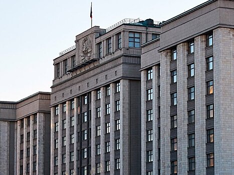 В ГД внесен проект о регулировании деятельности турагрегаторов