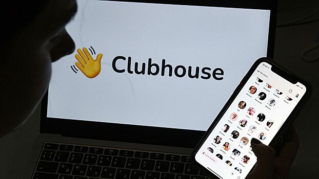 Губернаторы трех регионов вышли в эфир в ClubHouse