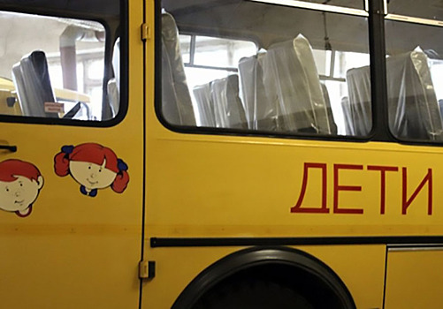 «ДЕТИ» будут с маячками