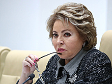 Матвиенко сообщила о прекращении полномочий двух сенаторов