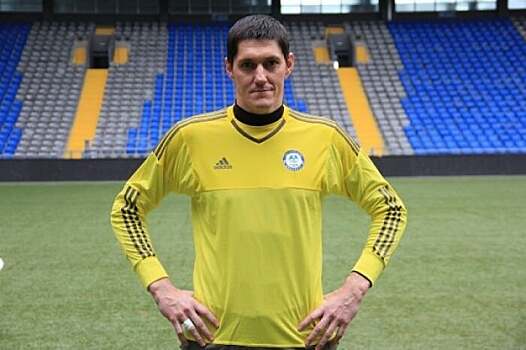 Экс-вратарь сборной Казахстана Сергей Бойченко стал тренером в «Мактаарале»