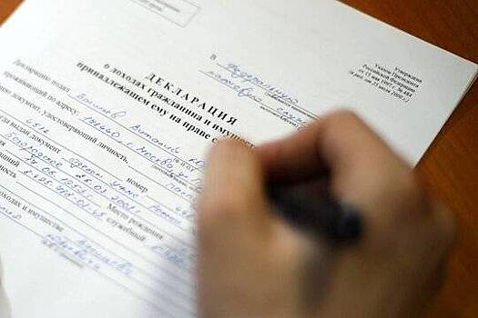 Чиновник в Ингушетии может лишиться новой иномарки, потому что не указал ее в своей имущественной декларации