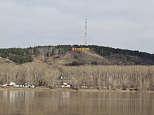 Черновик от 18.05.2018 11:06 (Екатерина Волкова)