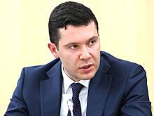 Алиханов: Иностранные компании не ждут в РФ «с распростертыми объятиями»
