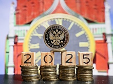 Всемирный банк: РФ сохранила позиции четвертой экономики мира, опередив Японию