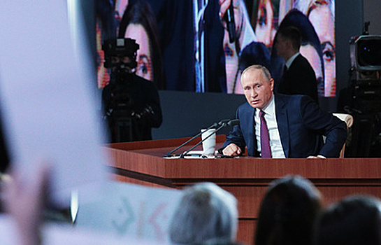 Человек и его проблемы: какие слова чаще всего звучали на пресс-конференции Путина