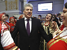 Красный снаружи