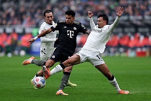 «Бавария» в большинстве разгромила «Боруссию» из Мёнхенгладбаха в 8-м туре Бундеслиги