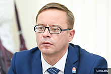 В Каменске-Уральском назначат нового заместителя мэра