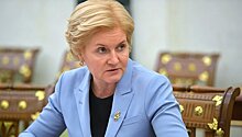 Голодец рассказала о разнице зарплат мужчин и женщин