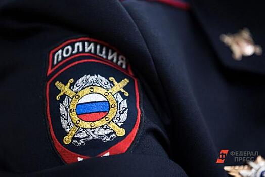 Свердловский город возглавит экс-полицейский, имя которого связывают с цыганкой Мамой Розой