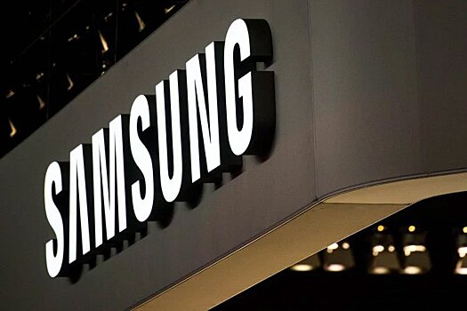 Samsung займется искусственным интеллектом