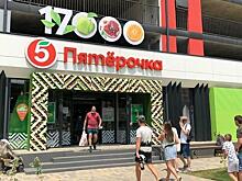 «Пятерочка» и «Ашан» назвали условие своего появления в Приморье