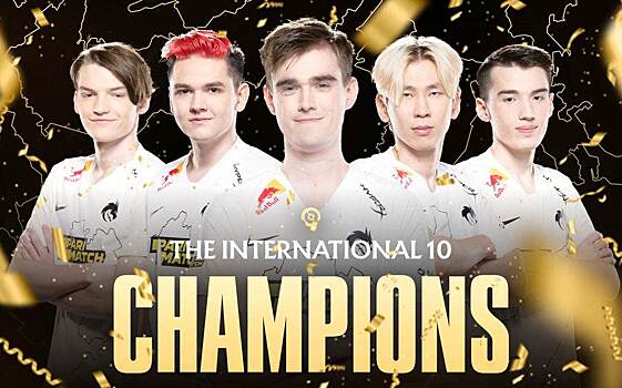 Россияне впервые выиграли чемпионат мира по Dota 2