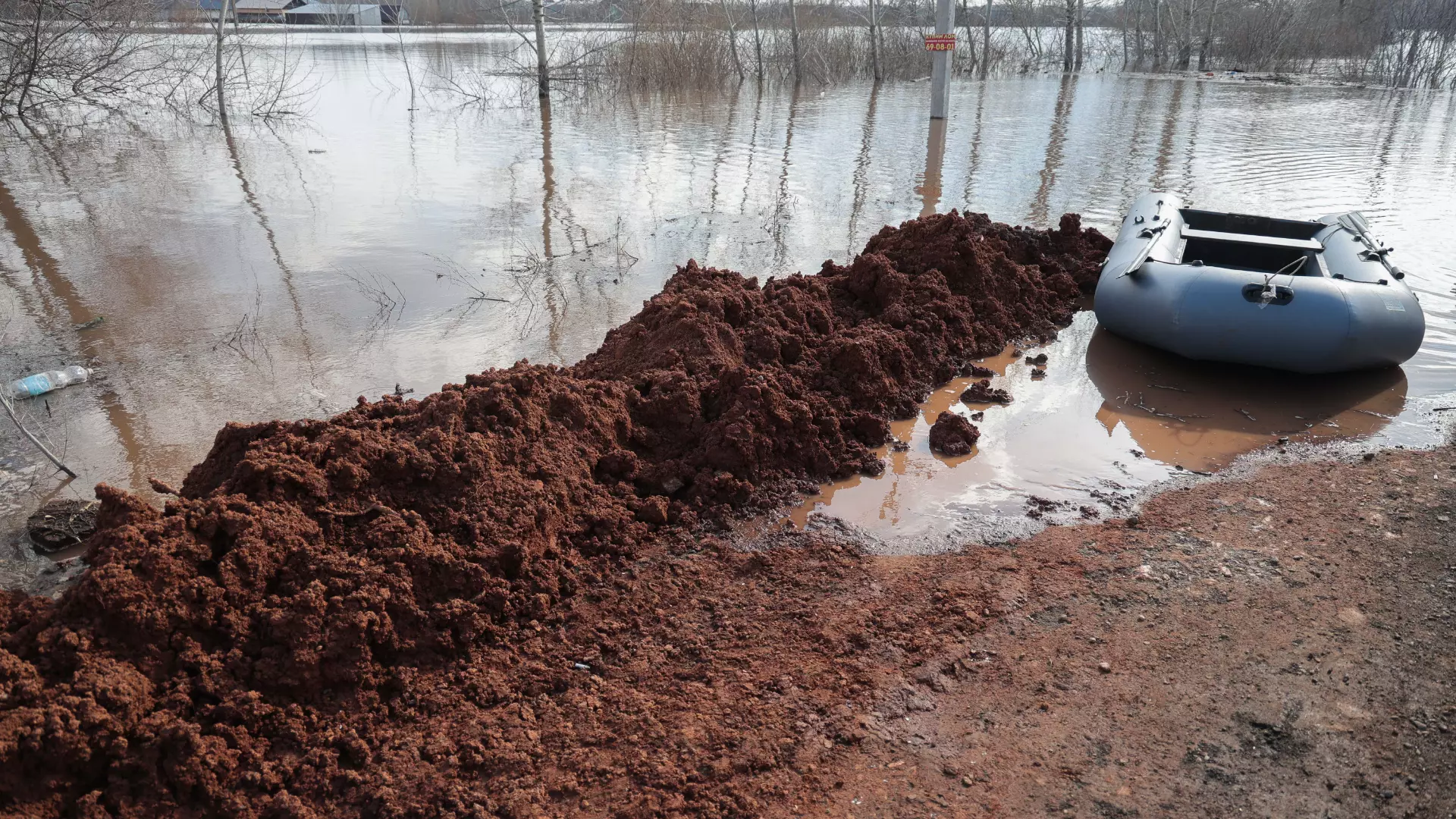 В Московской области объявлен оранжевый уровень опасности.