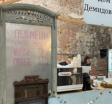 Пермяки на горнолыжном курорте будут кататься на лопатах