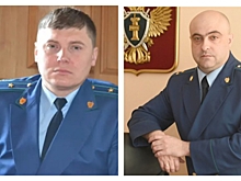 Названы новые прокуроры Центрального и Ленинского округов Омска