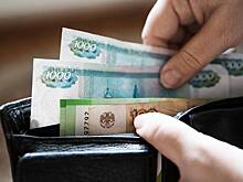 Подсчитан процент экономных россиян