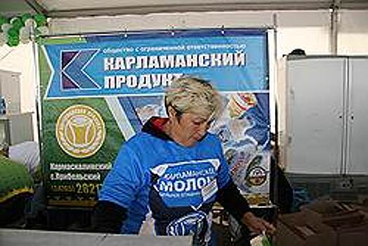 Консервный срыв