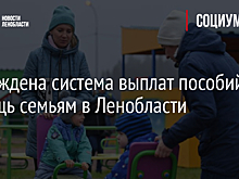 Тосно и Рощино — в лидерах по числу зараженных в Ленобласти за сутки