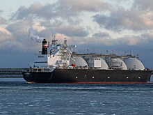 ЕС может запретить импортировать сжиженный природный газ из России