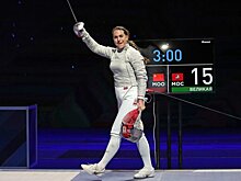 Софья Великая высказалась о завершении карьеры