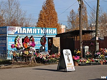 Стало известно, в какую сумму оценивают жизнь человека в Нижегородской области