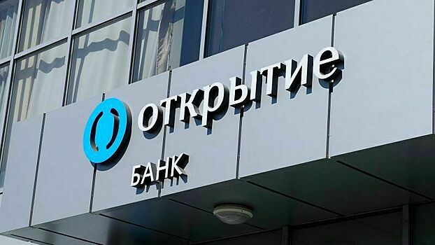 "Открытие Авто": производство лития становится привлекательной инвестиционной идеей для автоконцернов