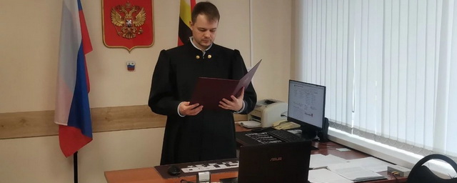 Депутат из Орловской области оштрафован за пьяную езду в Курской области