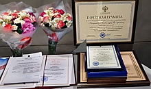 В Волгограде чествовали лучших музейных работников области